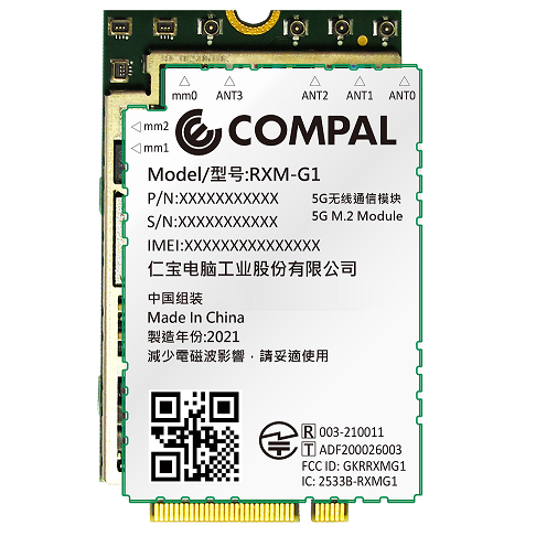 RXM-G1 product image